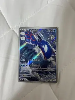 ポケモンカード カイオーガ 080/076 AR - メルカリ