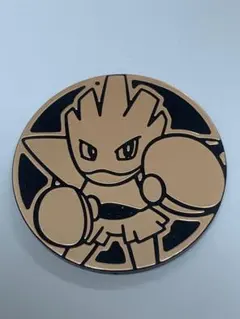 エビワラー コイン ポケモン 151