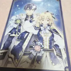あき様 リクエスト 2点 まとめ商品
