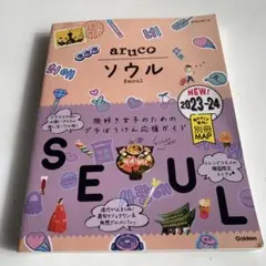 Item thumbnail for item 61275d6b-e931-437b-9da2-66c92349b5fe