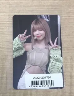 2025年最新】niziu リク トレカ coconutの人気アイテム - メルカリ