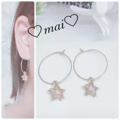 No.1123 スタージルコニア星　フープ　ピアス　ハンドメイド　ゴールド