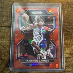 Harrison Barnes Cracked Ice Prizm Card