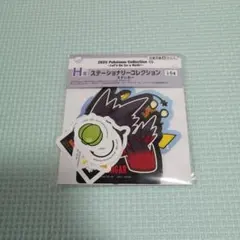 一番くじ☆ポケモン　ステッカー