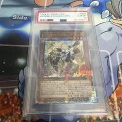 2026年最新】白の聖女エクレシア イラスト違いの人気アイテム - メルカリ