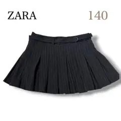 ZARA 140 ストライプ柄 プリーツスカート インナーパンツ付 ミニスカート