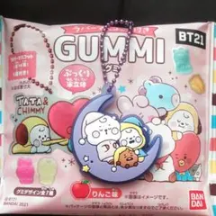BT21 ラバーマスコット付きグミ　ムーンRJ* chimmy