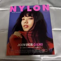 NYLON JAPAN 2016年12月号 小松菜奈