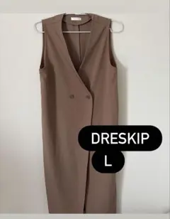 DRESKIP ブラウン Lサイズ ベスト
