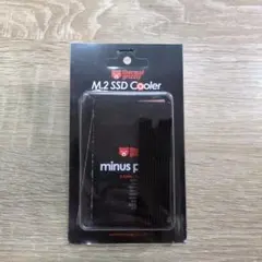 未使用 サーマルグリズリー M.2 SSD Cooler ヒートシンク
