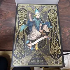 とんがり帽子のアトリエ 店舗特典 特装版未開封 カラーページ等 約60点セット とんがり帽子のアトリエ 店舗特典 特装版未開封 カラーページ等 約60点