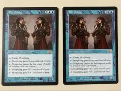 2026年最新】変異種 mtgの人気アイテム - メルカリ