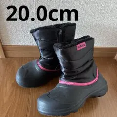 20cm ブーツ