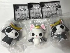 ラバFig. にゃんぱいあ ガチャガチャ グッズ マスコット キーホルダー