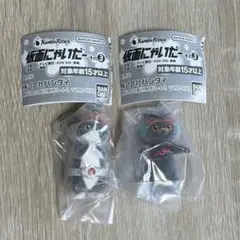 仮面ライダークウガ ゼッツ 2種 仮面にゃいだーその3