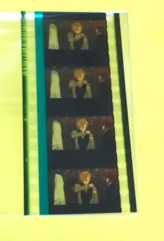 映画ヒプノシスマイク　来場者特典　コマフィルム　麻天狼