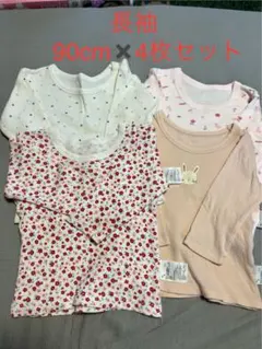 ベビー肌着 5枚セット 花柄・ドット柄