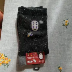 福助　靴下　千と千尋の神隠し　神隠し