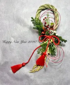 Item thumbnail for item bff894cd-1586-4668-8e93-485330181442