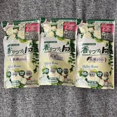 新品 香りつづく トップ 洗たく 洗剤 柔軟剤入り 蛍光剤無配合 詰替 3袋のサムネイル