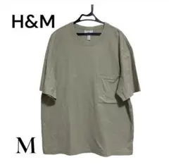 【人気】H&M ポケット付きTシャツ カーキ Mのサムネイル