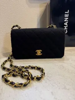シャネル　マトラッセ　コットン　チェーン　ショルダーバッグ マトラッセ シャネル ショルダーバッグ チェーンバッグ コットン