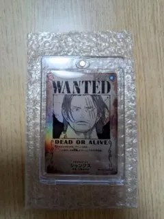 ワンピースカード　シャンクス SR SP OP09-004 手配書　新たなる皇帝