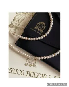 Item thumbnail for item 07135858-5971-4dcd-b862-76a3903e05b9