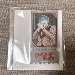 ヒプノシスマイク アクリルキーホルダー 簓