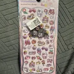 Item thumbnail for item ad45eacd-72f6-45b9-896f-5285310450a9