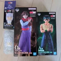 幽遊白書 一番くじ A賞 D賞 F賞