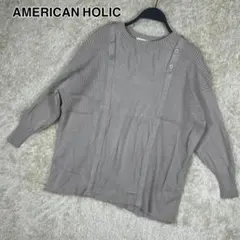 AMERICAN HOLIC ボタンデザイン ニットプルオーバー M レディース