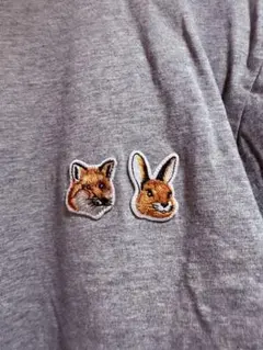MAISON KITSUNÉ ウサギ　刺繍Tシャツ Mグレー