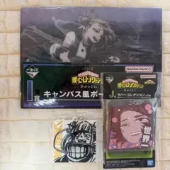 ヒロアカグッズ 麗日お茶子 トガヒミコ
