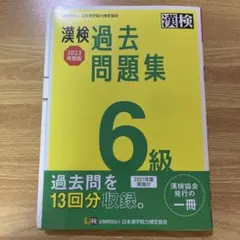 Item thumbnail for item 1295f841-729f-41e9-872d-24782a880a1c