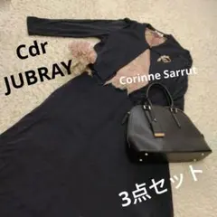 セットアップ　 ブラウス　ブラック　フォーマル