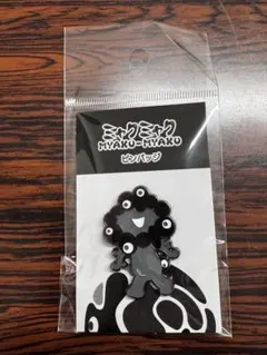 2026年最新】大阪万博 ピンバッジの人気アイテム - メルカリ