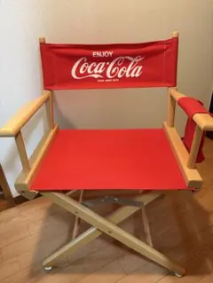 ​【希少】送料込み‼️コカ・コーラ ディレクターチェア 非売品