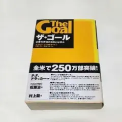 Item thumbnail for item 6b4e0c27-5880-4d29-a0dd-c46bddb5894c