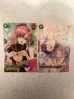 Item thumbnail for item 2c3529c2-e6ad-4a92-a69e-d12dc38265eb