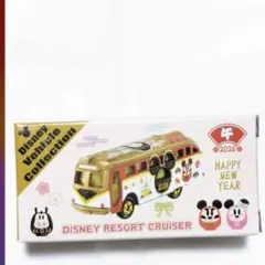 2025年最新】ディズニービーグルコレクションの人気アイテム - メルカリ