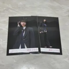 櫻坂46 森田ひかる　生写真「Unhappy birthday構文」MV衣装