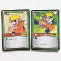 NARUTOカード/失格/迷子ペットトラ捕獲任務/作戦カードのサムネイル