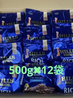 2026年最新】HILLS BROSの人気アイテム - メルカリ