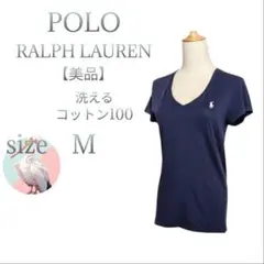 美品【ポロラルフローレン】洗える ロゴ入り コットン半袖カットソー ネイビー M