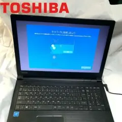 ☆格安超美品win11☆Office2024☆15.5型ワイド☆120GBSSD - メルカリ