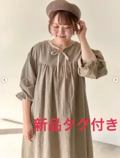 【新品】サマンサモスモス Cross×Staff 前後2WAYワンピース M