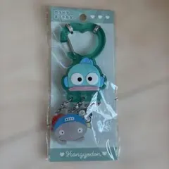 ハンギョドン カラビナキーホルダー サンリオ