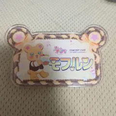 魔法つかいプリキュア スイパラ アクリルネームバッジ　モフルン