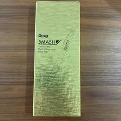 【TSUTAYA限定】Pentel SMASH シャープペンシル 3本セットのサムネイル